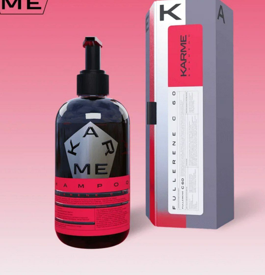 ШАМПУНЬ karme С ФУЛЛЕРЕНОМ С60
