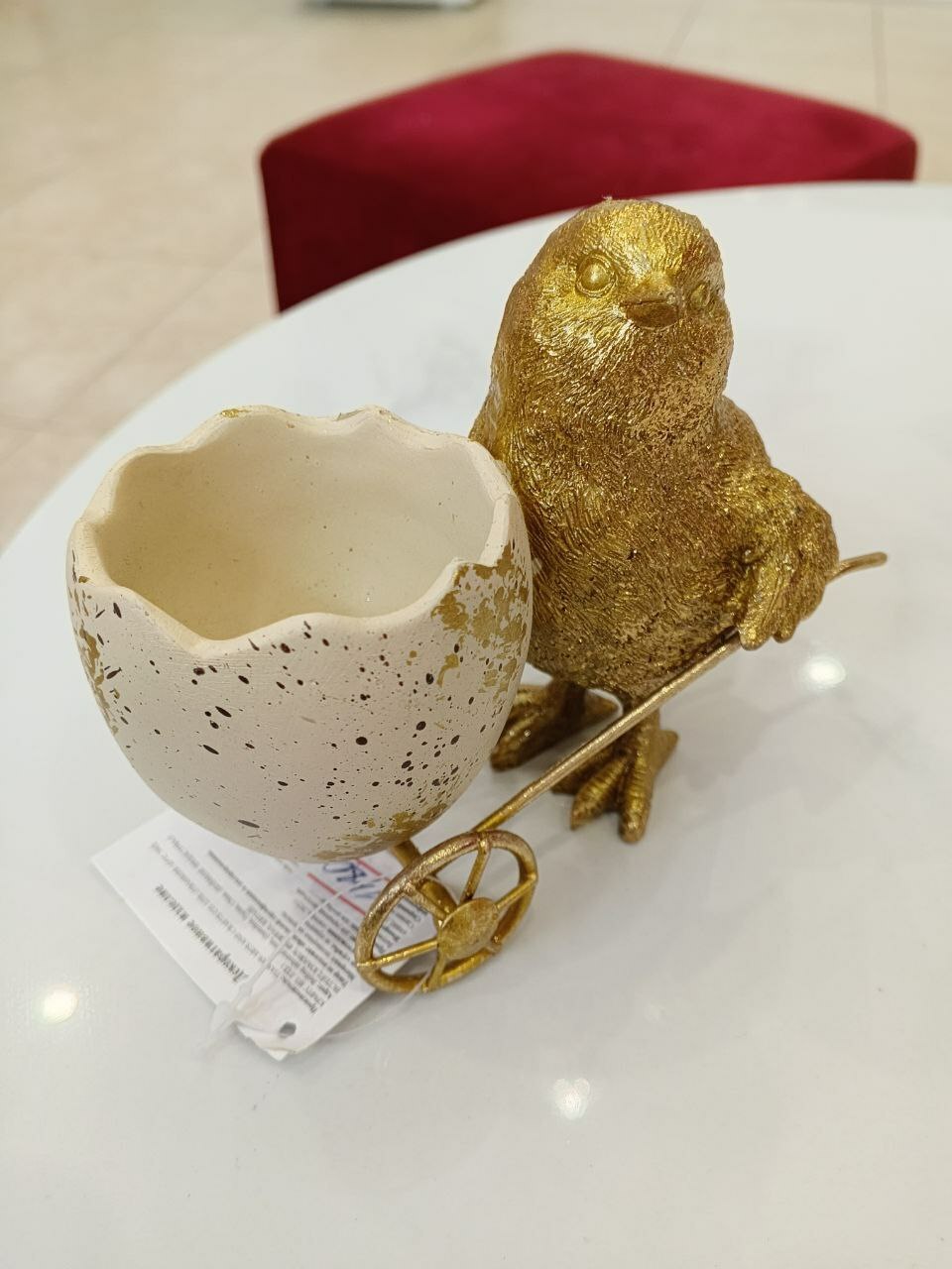 Подставка под яйцо