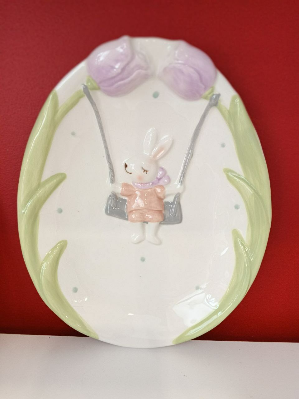 Блюдо Блюдо