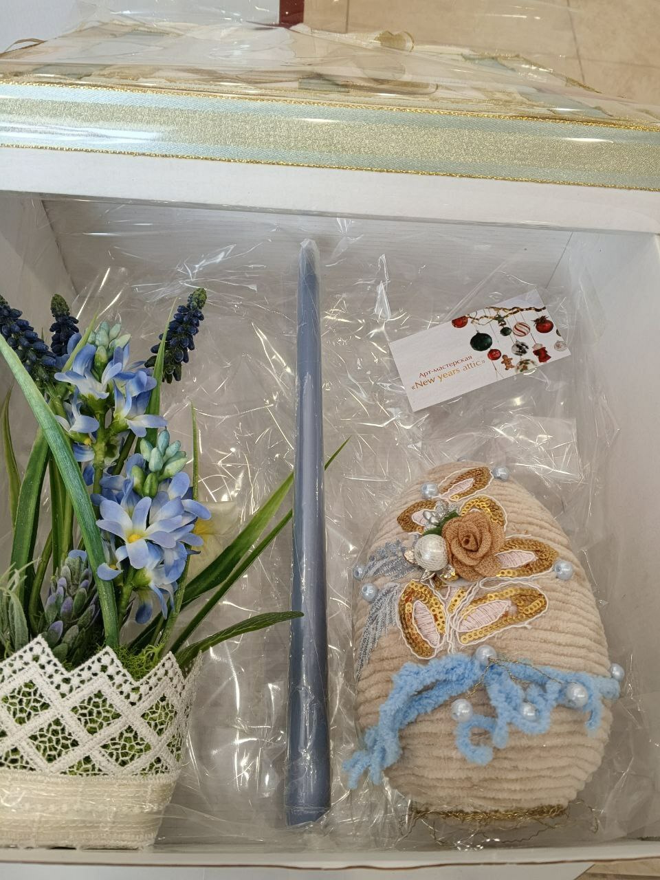 Набор подарочный пасхальный