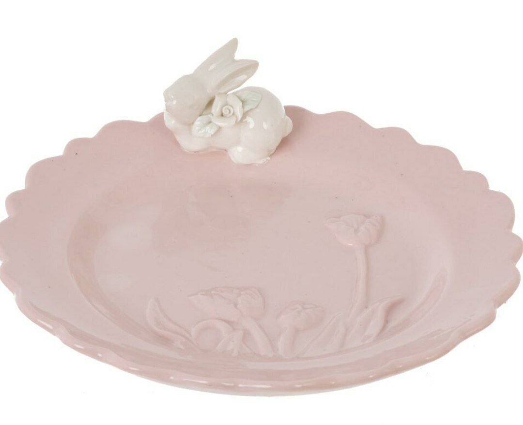 Блюдо Блюдо