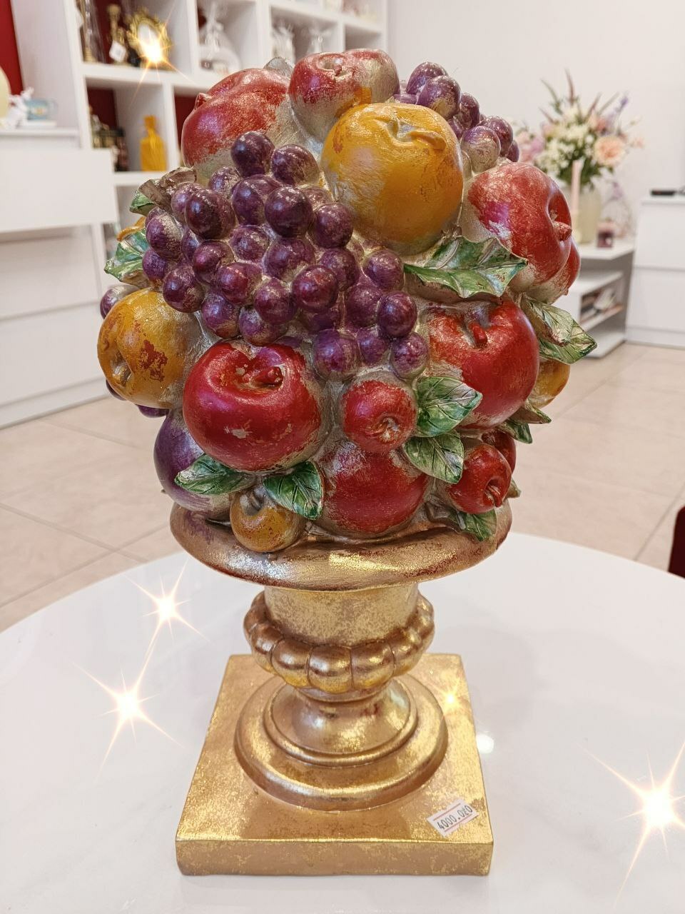 " Ваза с фруктами " " Ваза с фруктами "