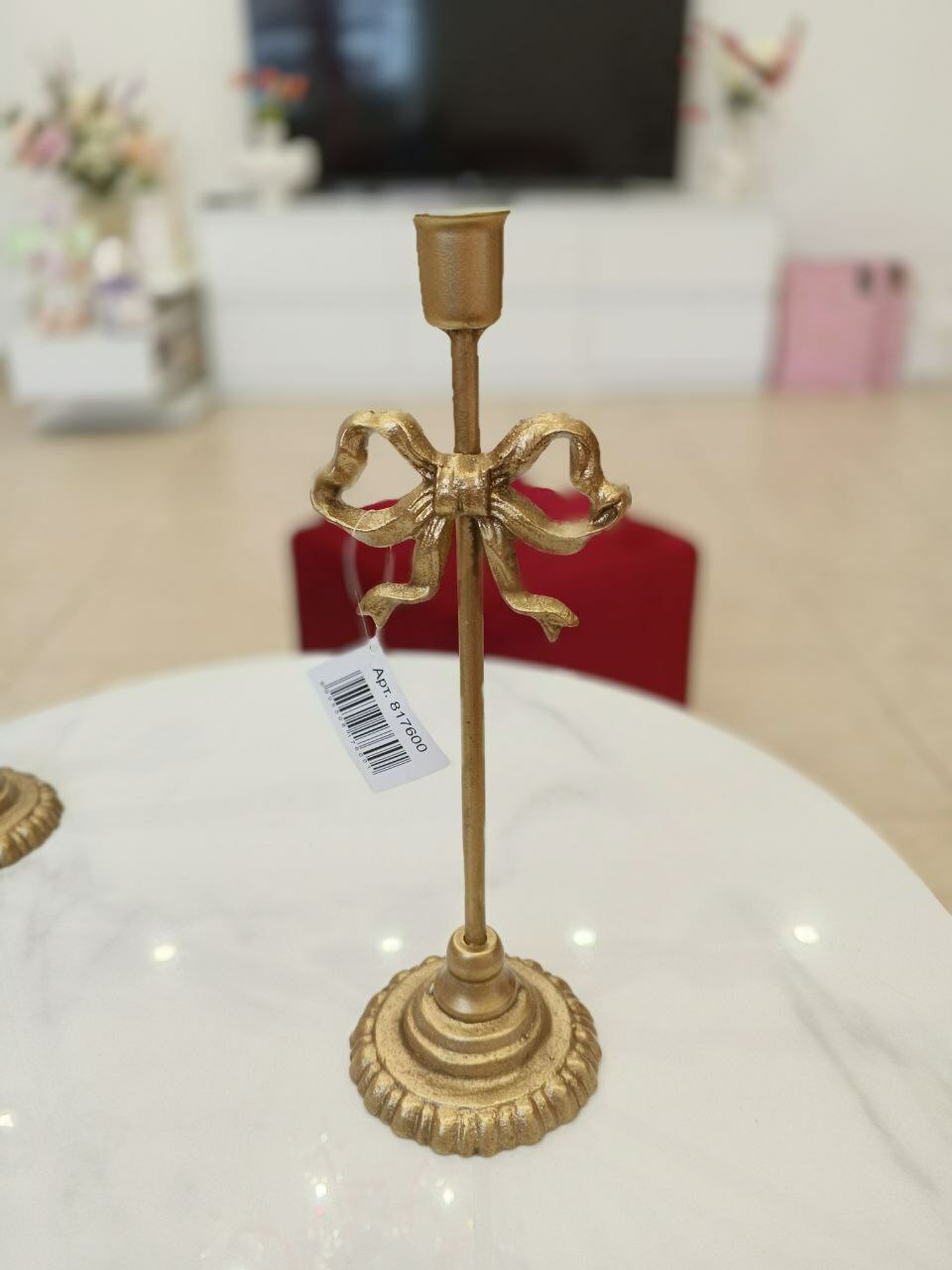 Металлический подсвечник Металлический подсвечник