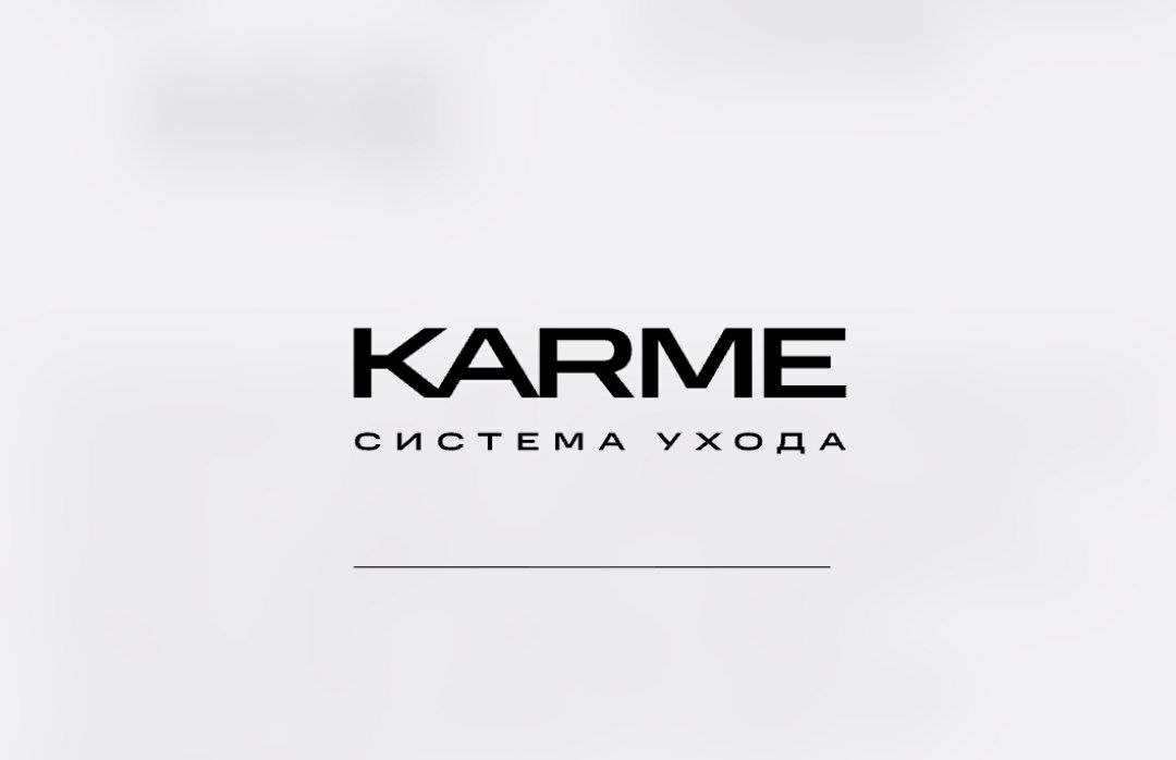 Karme